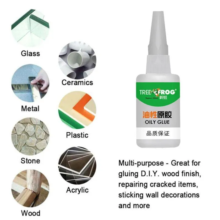 Tree%20Frog%20%20Super%20Glue,%20Tree%20Frog%20Super%20Glue%20Oily%20Glue,%20Strong%20Glue%20Liquid%20Universal%20Glue%20Adhesive%2010g%20-%20Image%202