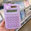 DISICHEN Luxury Sanrio jade dog cute hello kitty candy color calculator kuromi portable small computer student supplies anime. 