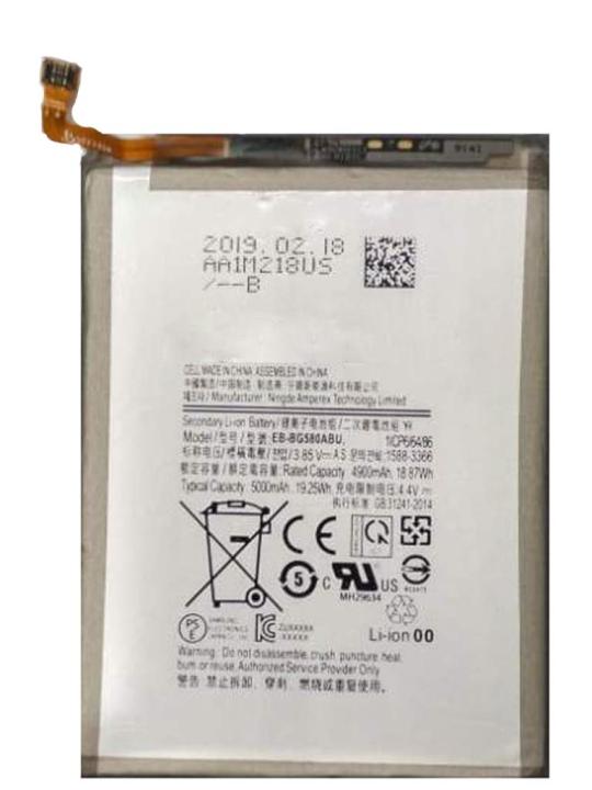 Samsung M20S/M30S/M21/M31 Battery