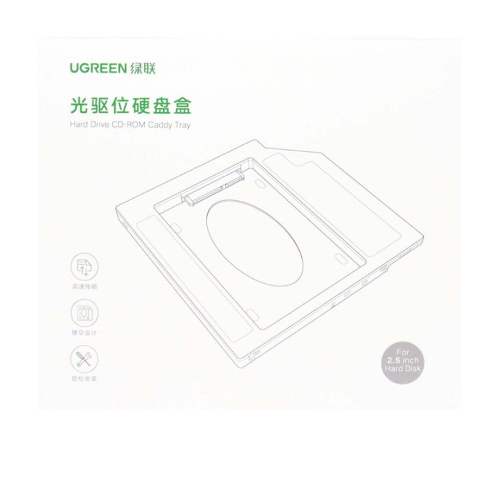 Ugreen Hard Drive Cd-Rom Caddy Tray