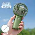 Small Electric Personal Portable Yoobao Mini Handheld Fan Long Battery Life. 