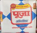 Puja Detergent Soap 200 Gm (Pack of 12). 