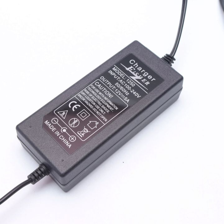 12v 5Amp Power Adapter