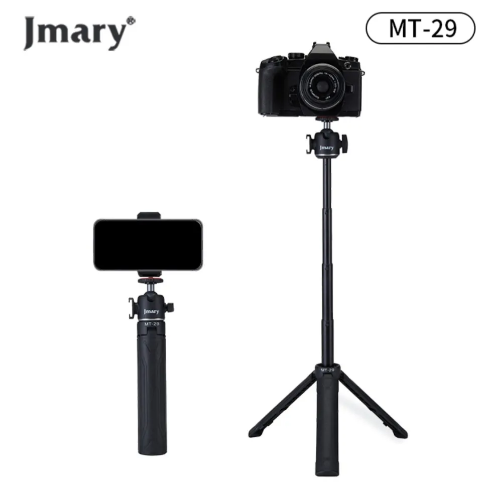 Jmary 'MT-29' Mini Portable Lightweight Rotating Selfie Stick