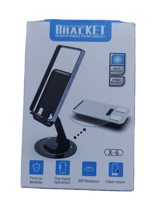 Folding%20Lifting%20Bracket%20Tablet%20Stand,%20Phone%20Stand%20Holder%20All%20Metal%20Base%20Angle%20Adjustable%20Cellphone%20Bracket%20-%20Image%202