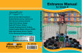 Entrance Manual for Grade 6. 