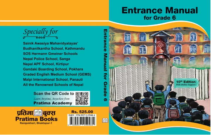 Entrance%20Manual%20for%20Grade%206%20-%20Image%203