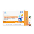 Harbin medicine calcium, iron and zinc oral liquid, calcium trispermum gluconate, children's babies, adolescents, pregnant women, calcium and zinc supplementation 10 bottles. 