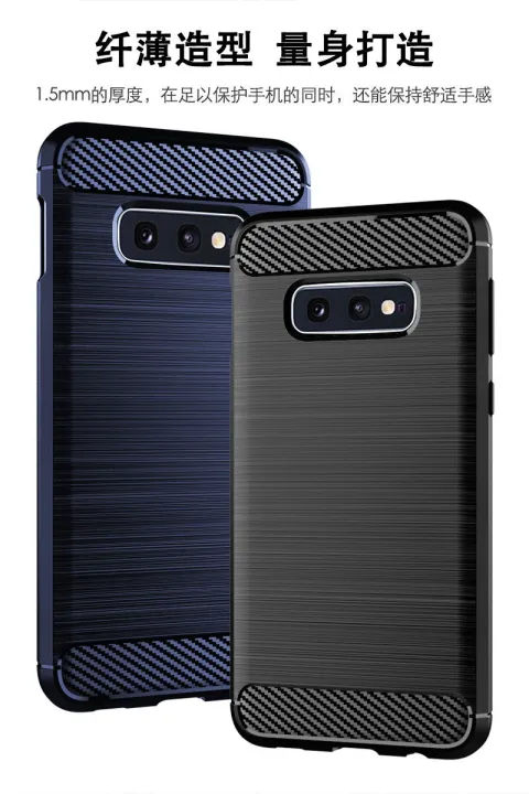 lthmy%20for%20Samsung%20Galaxy%20S10e%20Case%20Carbon%20Fiber%20TPU%20Soft%20Silicone%20Back%20Cover%20Armor%20Phone%20Case%20Casing%20-%20Image%206