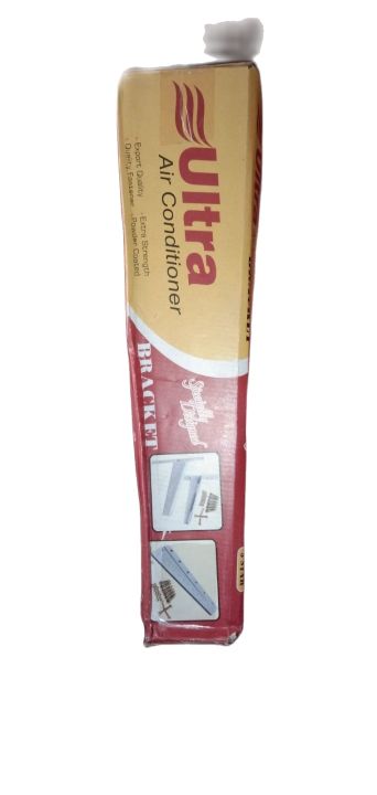 Air-Conditioner%20Outdoor%20Angle%20(Heavy)%20-%20Image%202