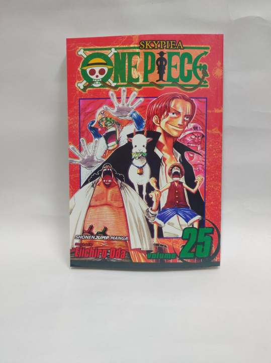 One Piece, Vol. 25: The 100 Million Berry Man