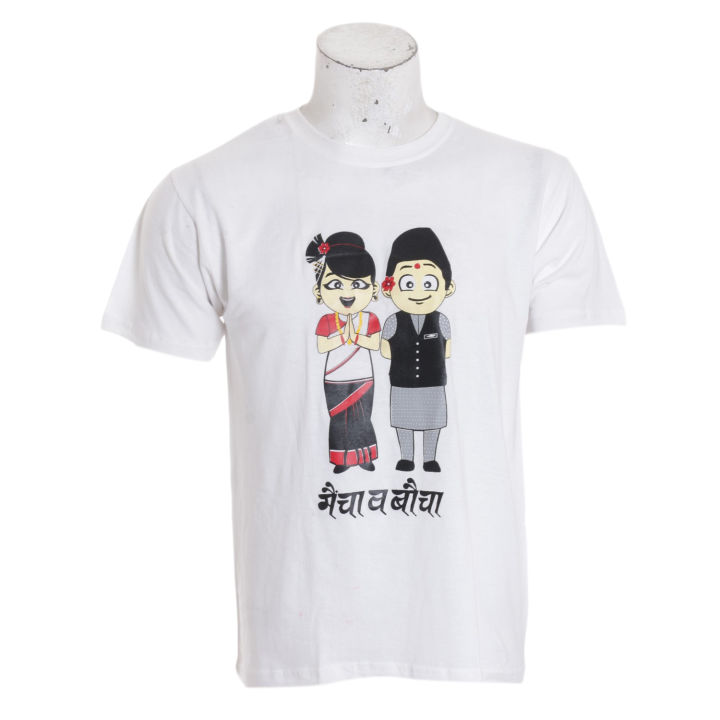 All In One Gallery - Baicha Maicha Printed Cotton T-shirt For Men