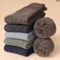 QianxiFifty percent discount Portable Winter Snow Boots Men's Fashion Colorful Style Thickened Men's 5 New Specials Pair Cotton Socks Warm Men's Retro Socks and Autumn Warmth. 