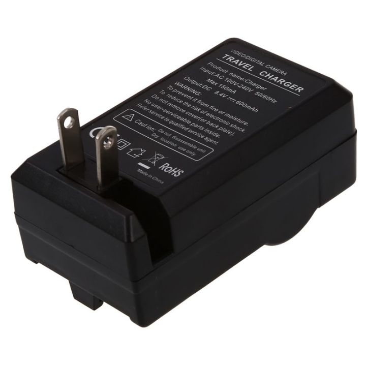 Canon%20LP-E8%20LPE8%20Battery%20Charger%20AC%20Adapter%20for%20Canon%20EOS%20550D,%20600D,%20Digital%20Rebel%20T2i,%20Digital%20Rebel%20T3i,%20Kiss%20X5%20-%20Image%203
