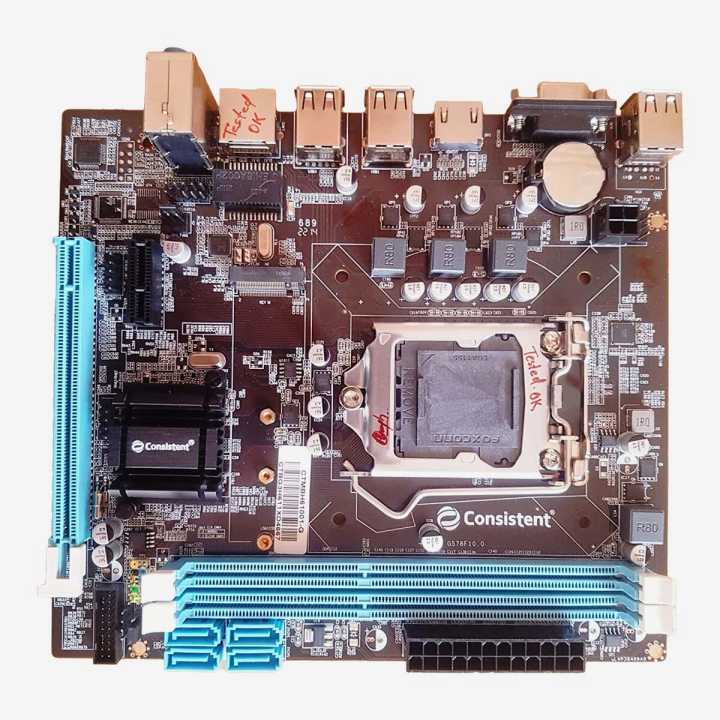 Intel Q67 Dq67ow Motherboard Intel H61 Motherboard Dq670w
