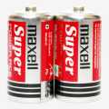 Maxell C Size Battery Medium Battery Maxell C-Size Heavy Duty Battery (2pcs pack). 