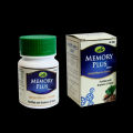 Memory Plus - Brain Booster Supplement - Improves Mental Agility And Alertness - 60 Memory Booster Tablets. 