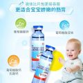 Harbin medicine calcium, iron and zinc oral liquid, calcium trispermum gluconate, children's babies, adolescents, pregnant women, calcium and zinc supplementation 10 bottles. 