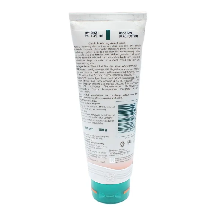 Himalaya%20Gentle%20Exfoliating%20Walnut%20Scrub%20with%20Natural%20Antioxidants%20100g%20-%20Image%203
