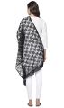 Women'S Net Dupatta - Cotton Material | Multicolor | Free Size | Fashion | Dupatta For Women | Women'S Wear. 