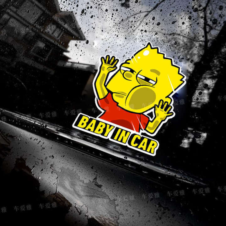 Simpson%20Fun%20Cartoon%20Scratch%20Car%20Motorcycle%20Decoration%20Body%20Window%20Waterproof%20Sticker%20-%20Image%202