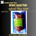Dried Fish Local 100Gm. 