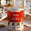 Yeti Synthetic Enamel For Wood and Metal ( Black Color ). 