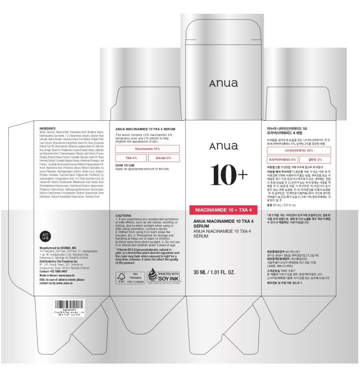 Anua%2010%25%20Niacinamide%20+%204%25%20Tranexamic%20Acid%20Serum%20,%20Ceramide%20,%20Hyaluronic%20Acid%20,%20Vitamin%20B12%20natural%20color%20,%20for%20Sensitive%20skin%20,%20Korean%20Glass%20Skin%20,%20Fragrance-Free%20,%20Korean%20Skincare%20-%2030ml%20/1.01%20fl.oz.%20-%20Image%208