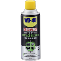 WD-40 Specialist Fast Drying Contact Cleaner 360Ml. 