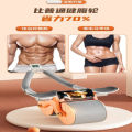 Automatic Rebound Abdominal Wheel with Elbow Support and Timer, Ab Roller Wheel for Effective Abdominal and Core Strengthening. 