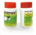 Kayaplus, Weight Gain Ayurvedic Power 50gm. 