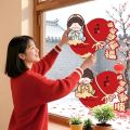 Traditional Chinese Style Horse Year Door Sticker Cartoon Blessing Fu Character Sticker Paper New Year Wall Sticker Festival Decor. 