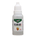 Gaitian Ling Le Skin Liquid Undiluted Skin Lefu Bacteriostatic Agent One piece of consignment in stock new goods Le Fu Liquid Bacteriostatic Liquid. 