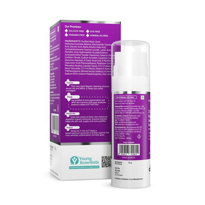 The%20Derma%20Co%202%25%20Kojic%20Acid%20Advanced%20Face%20Cream%20With%204%25%20Niacinamide,%202%25%20Arbutin%20&%202%25%20Glycolic%20Acid%20%7C%20Treats%20Hyperpigmentation%20&%20Melasma%20%7C%20Evens%20Skin%20Tone%20%7C%20For%20Men%20&%20Women%20%7C%2030%20g%20-%20Image%203