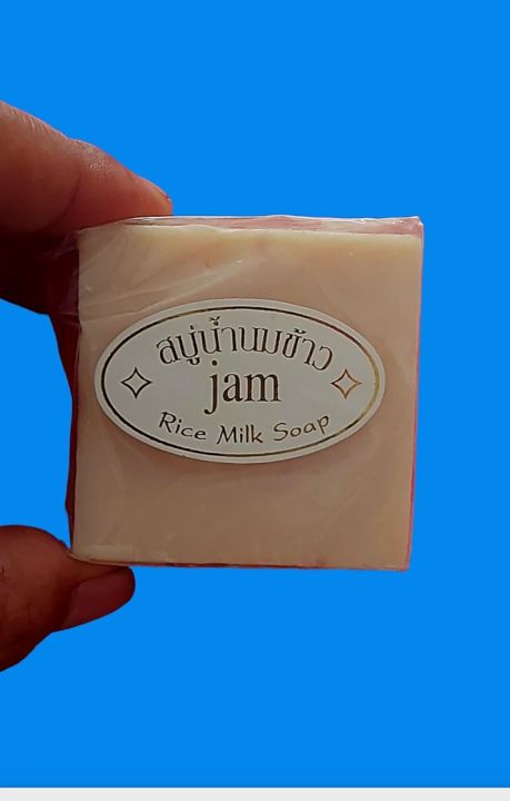 Rice%20Milk%20Soap%20Thai%20Herbal%20Whitening%20Body%20Face%20Wash%20Collagen%20Acne%20Handmade%2060%20g%20-%20Image%204
