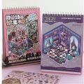 Kawaii 3D Pocket Cabin Scene Miniature Collection Stickers 4.0 Version Visual Stacking DIY Handbook Stickers Children's Toys Girl Design Miniature Scene Collection Kids. 
