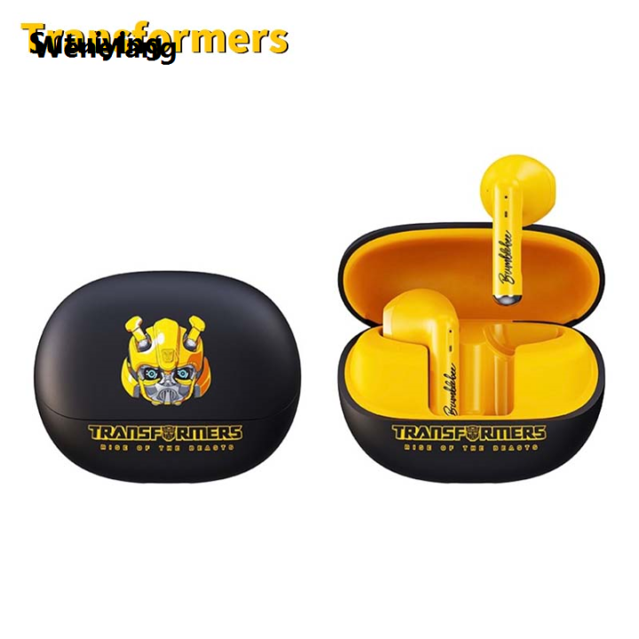 Wenefang%20Sutuiying%20TRANSFORMERS%20TF-T28%20Bumblebee%20Earphones%20Bluetooth%20HiFi%20Sound%20High%202025%20New%20Quality%20HD%20Call%20Wireless%20Headphones%20Low%20Latency%20Sport%20Gaming%20Earbuds%20-%20Image%202