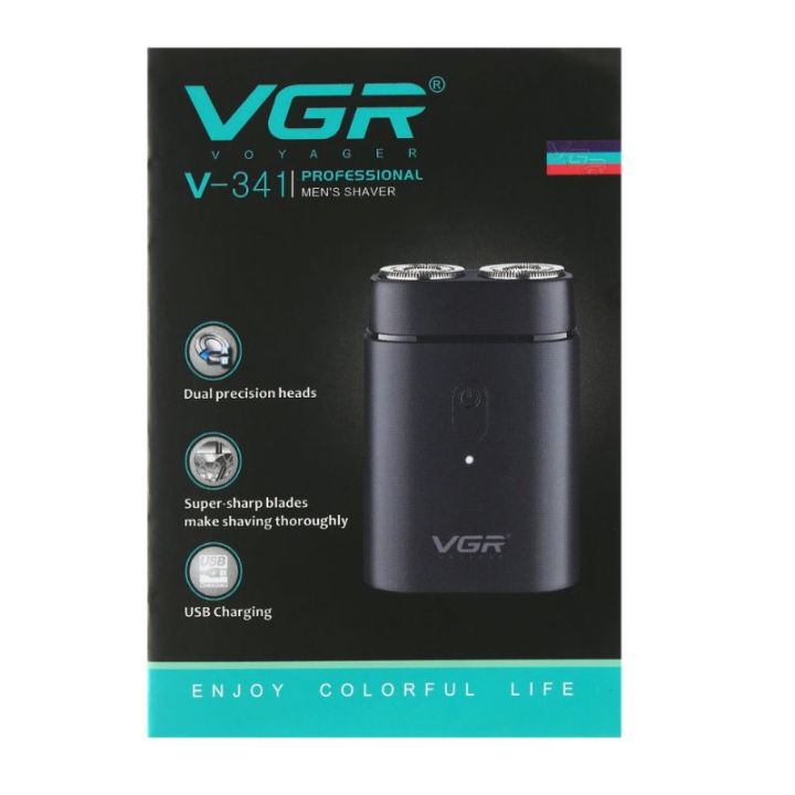 VGR%20341%20Double%20Head%20Shaver%20For%20Clean%20Shave%20-%20Image%203