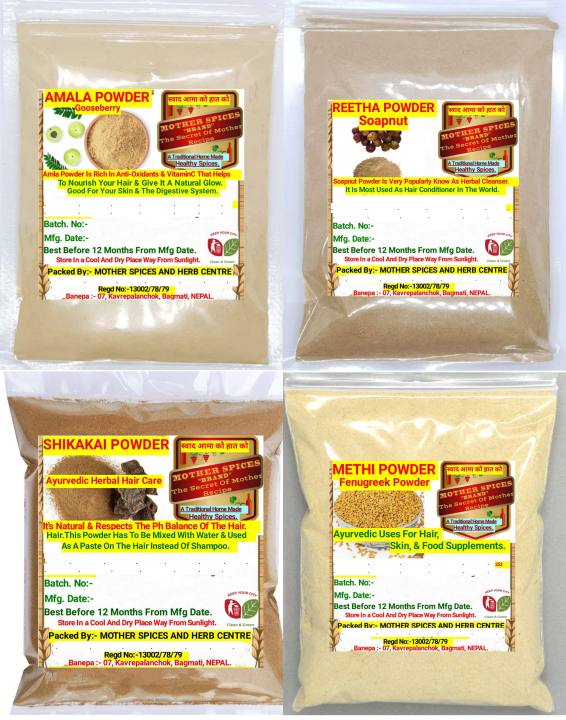 Amala%20Powder%20-%20100%20gm,%20Shikakai%20Powder%20-%20100%20gm,%20Methi%20Powder%20-%20100%20gm,%20Reetha%20Powder%20-%20100%20gm%20-%20Image%202