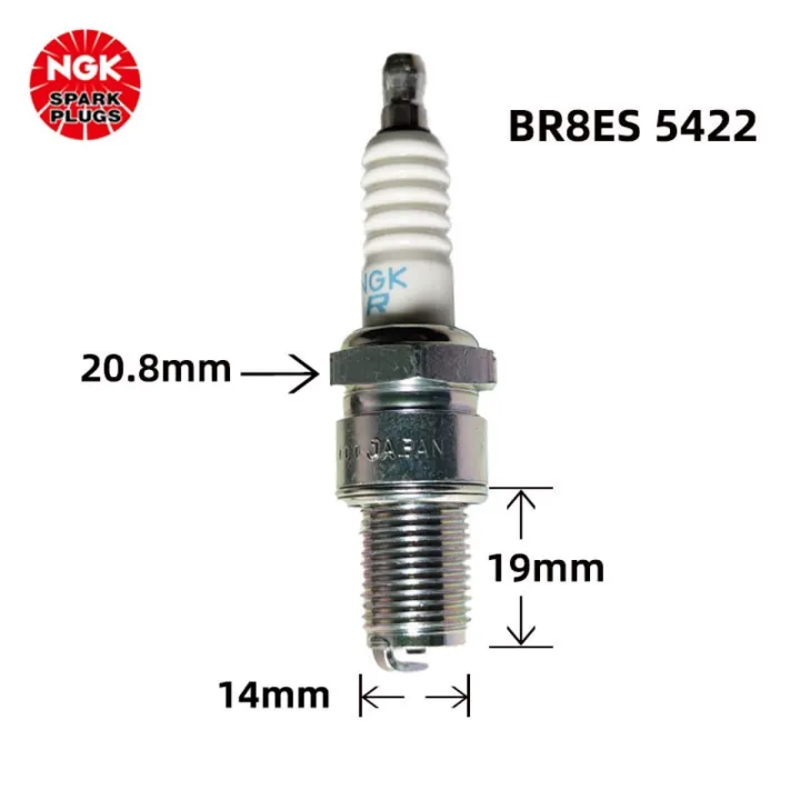Cross-border%20original%20NGK%20motorcycle%20spark%20plugs%20BR8ES%205422%20are%20suitable%20for%20paramotor%20outboard%20motor%20boat%20Yamaha%20-%20Image%202