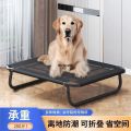 Cat House Golden Retriever Dog House Bed Pet Dog Bed Bed Camping Pet Foldable All Seasons Hound Large Dog House. 