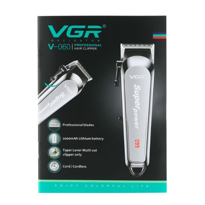 V-060%20Rechargeable%20Hair%20Trimmer%20Electric%20Hair%20Clipper%20-%20Image%202