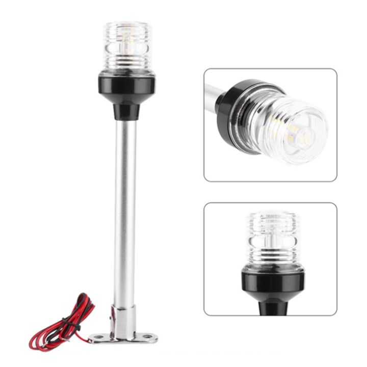JINMY%202X%2012-24V%20Waterproof%20Marine%20Boat%20Sailing%20Light%20Lamp%20Yacht%20Stern%20Anchor%20Light%20LED%20Navigation%20Lights%20360%20Degree%20Boat%20Light%20-%20Image%203