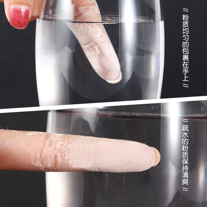 NOVO371%20Mineral%20Skin-Friendly%20Setting%20Loose%20Powder%20Oil%20Control%20Concealer%20Brighten%20Complexion%20Matte%20Loose%20Powder%20Powder%20Powder%20Makeup%20Wholesale%20-%20Image%204