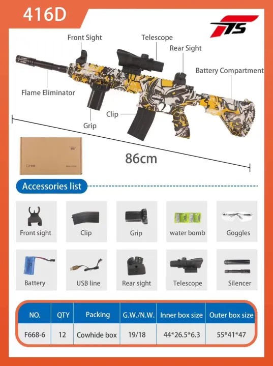 M416%20Gel-blaster%20Automatic%20Toy%20Gun%20-%20Image%202
