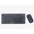 B-Tech Black KB-CO14 Pro Wireless Keyboard And Mouse Combo Set. 