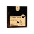 Classic American Black Coffee Bar Instant Coffee Powder 0 Fat Refreshing Espresso Wholesale. 