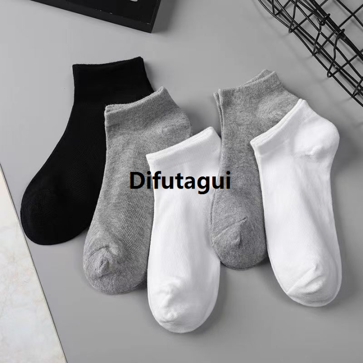 Difutagui%205%20Pairs%20Unisex%20Socks%20Low%20Cut%20Breathable%20Business%20Boat%20Sock%20Solid%20Hot%20Selling%20Color%20Comfortable%20Ankle%20Casual%20White%20Black%20Men%20Business%20-%20Image%202