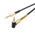 HOCO AUX Spring Cable UPA02. 