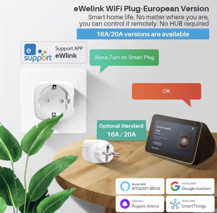 20A%203960W%20EU%20Wifi%20Smart%20Plug%20-%20Image%203